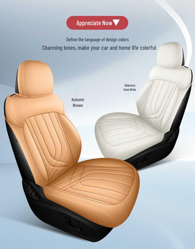 2025-26 Li Xing Jian 7-Seater All-Season EM-i Car Seat Cushion Cover Set
