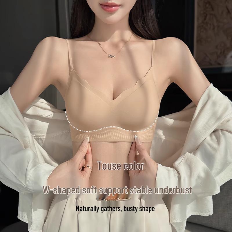 Unsichtbarer Nahtloser Raffinierter BH: Dünne Träger, Hautfarbe, Sommerleicht, Minimierender Effekt für große Oberweiten