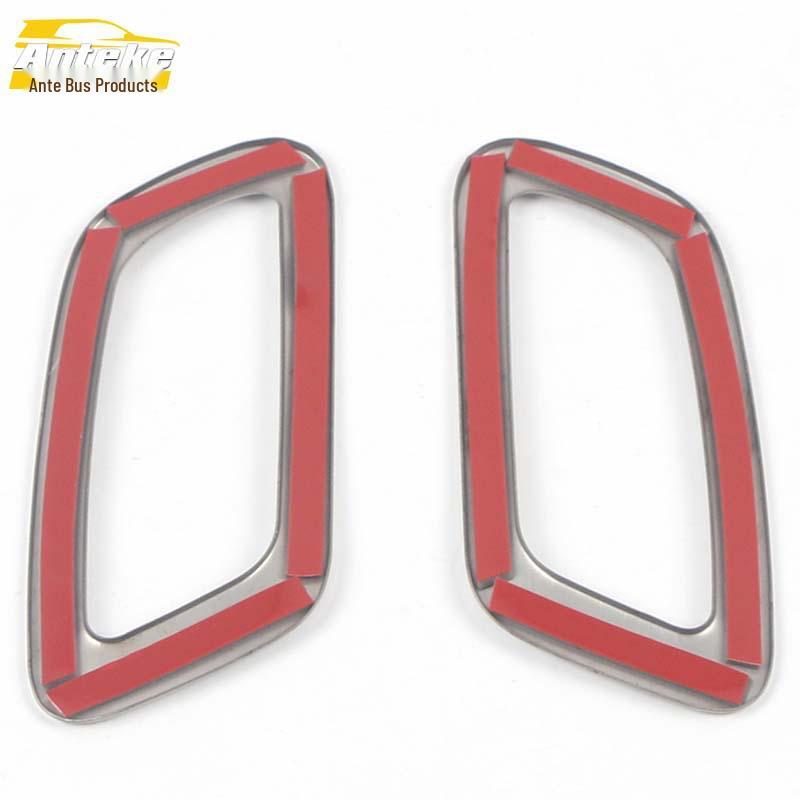 Oshan X5 Front Panel Air Outlet Bright Ring & Cold Air Patch