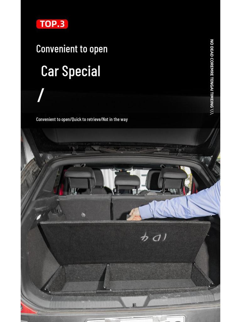 Volkswagen ID.4 Crozz/ID.X/ID.3 Trunk Storage Box - Multi-functional Car Organizer