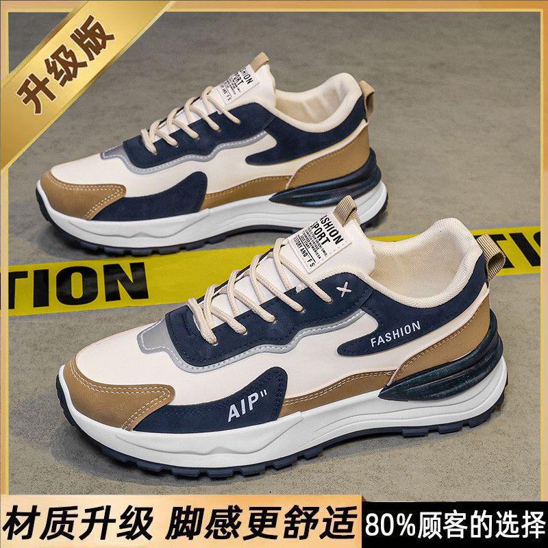 

Sneakers new spring casual shoes summer leather waterproof non-slip labor insurance tide shoes 39