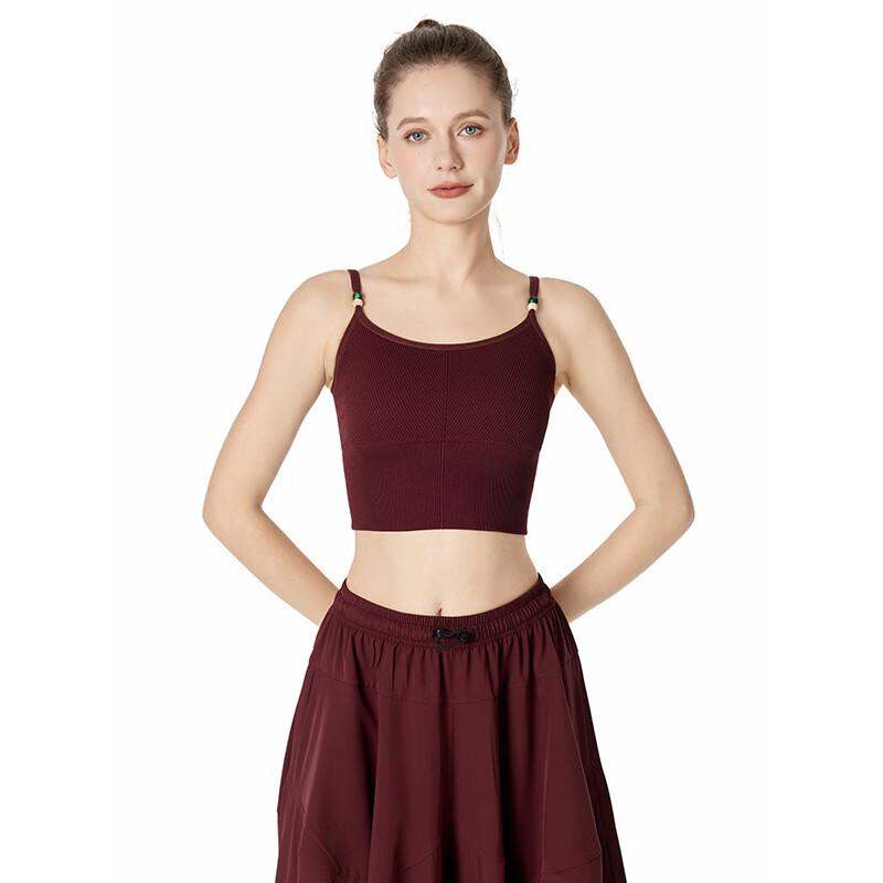 

Seamless Sports Camisole with Integrated Fixed Cup S