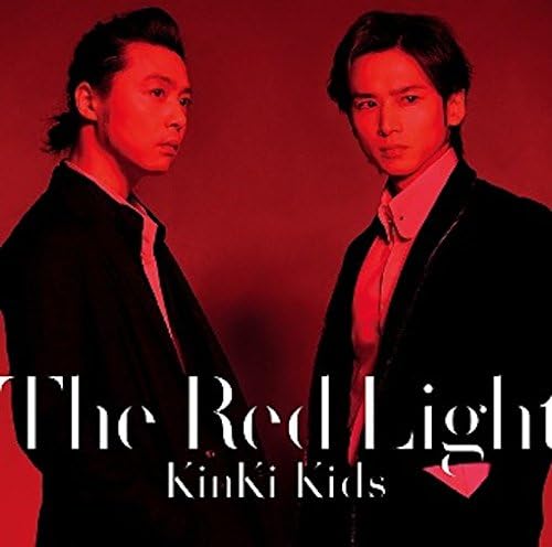 

CD - The Red Light (first edition B) (wi Japan ObiPop Used
