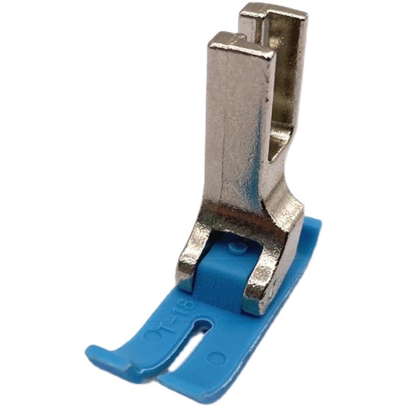 Jack Computer Lockstitch Rubber Presser Foot A4 A3 Lockstitch Sewing Machine Plastic Presser Foot Wear-Resistant Bottom Plate
