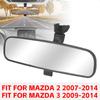 Auto Innen Rückspiegel Anti-Blendung Für Mazda 3 Axela BL 2009-2014 Für Mazda 2 2007-2014 Für Mazda 6 GG 2006-2012 DG8069220A