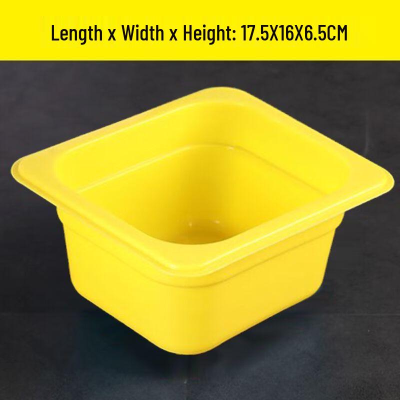 Qianxing Colorful Plastic Portion Food Pans