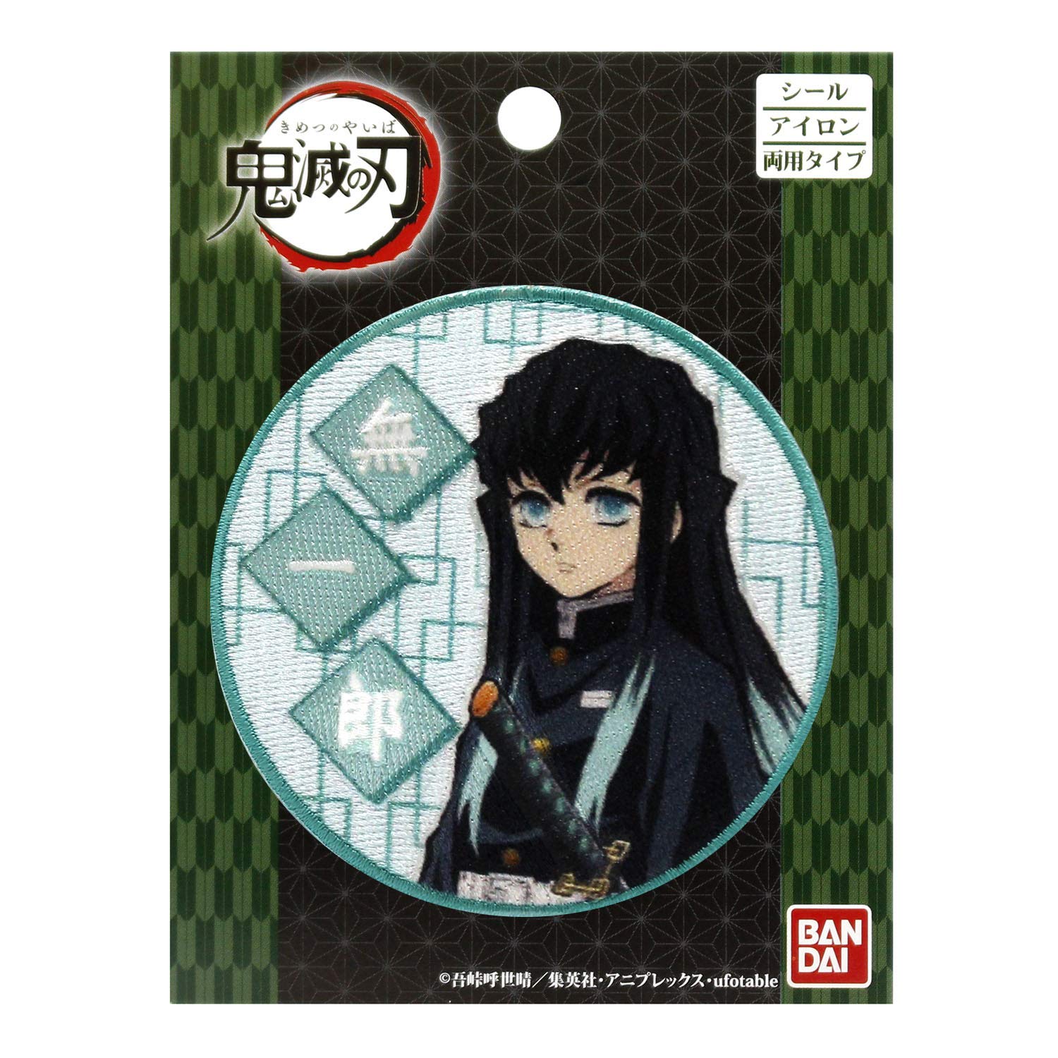 Pioneer Demon Slayer Patch Tokito Muichiro PML1201-PML12