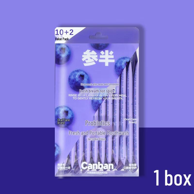 Dr. Tooth Portable Probiotic Mouthwash Strips