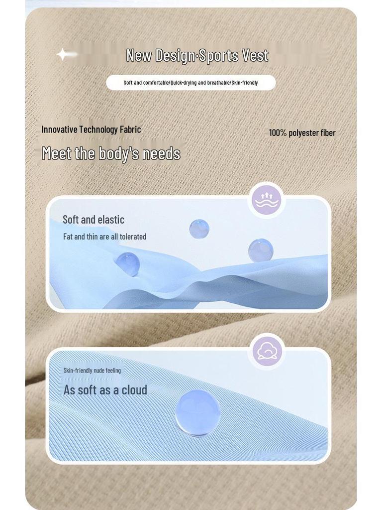 Unisex Quick-Dry Ice Silk Sports Tank Top - Breathable, Round Neck, Sleeveless for Basketball Training