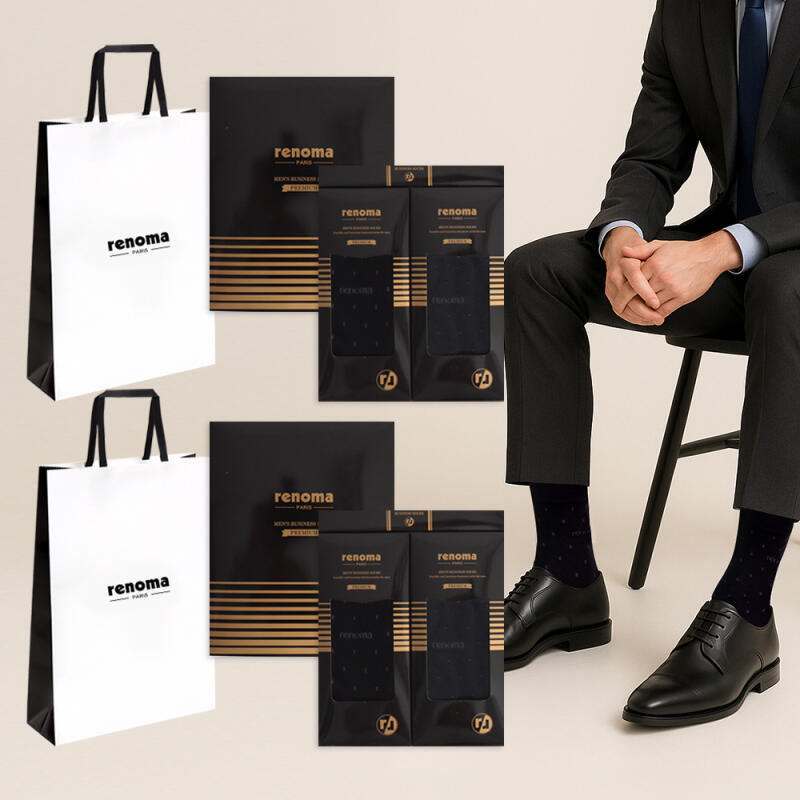 Мужской костюм RENOMA в горошек, 2-предметный комплект (2 комплекта) FREE