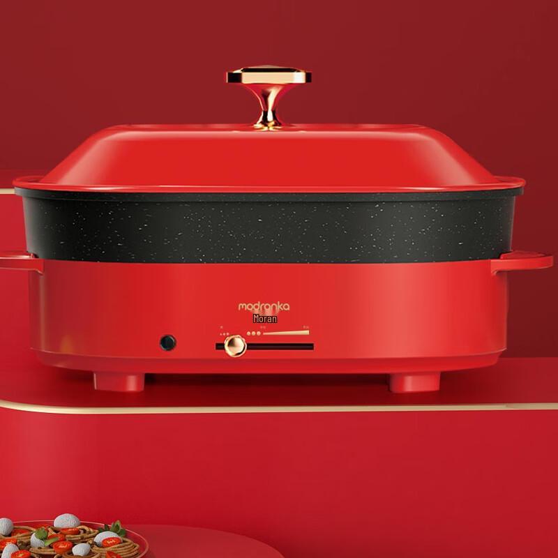 Mode Lanka Multi-functional Integrated Pot Set