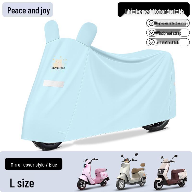 Thickened Sun & Rain Protection Cover for Electric Vehicles and Motorcycles