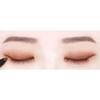MERZY The First Gel Eyeliner G12 Sienna Brown x2