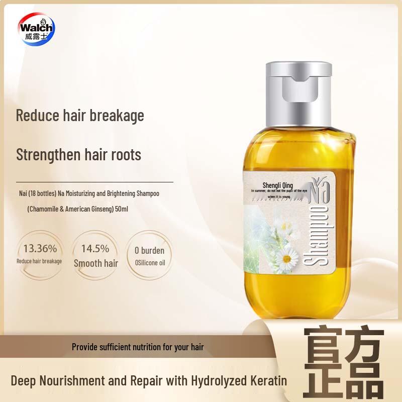 Na (Juhappon) Hair Shampoo