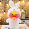 30cm Süße Lalafanfan Verwandlung Ente Plüschtier Cartoon Kawaii Ente Stofftier Weiche Tierpuppen Kinderspielzeug Geburtstagsgeschenk für G