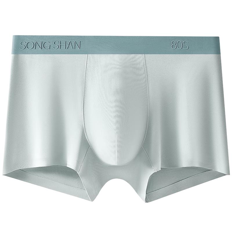 Men s Breathable Silk Modal Anti-bacterial Boxer Briefs XL/180