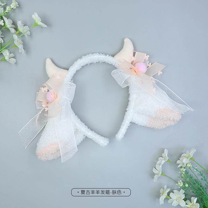 Simulation Animal Ear Handmade Headgear Hair Accessories Plush Cosplay Props Fashion Accessories Sheep Ear Headband