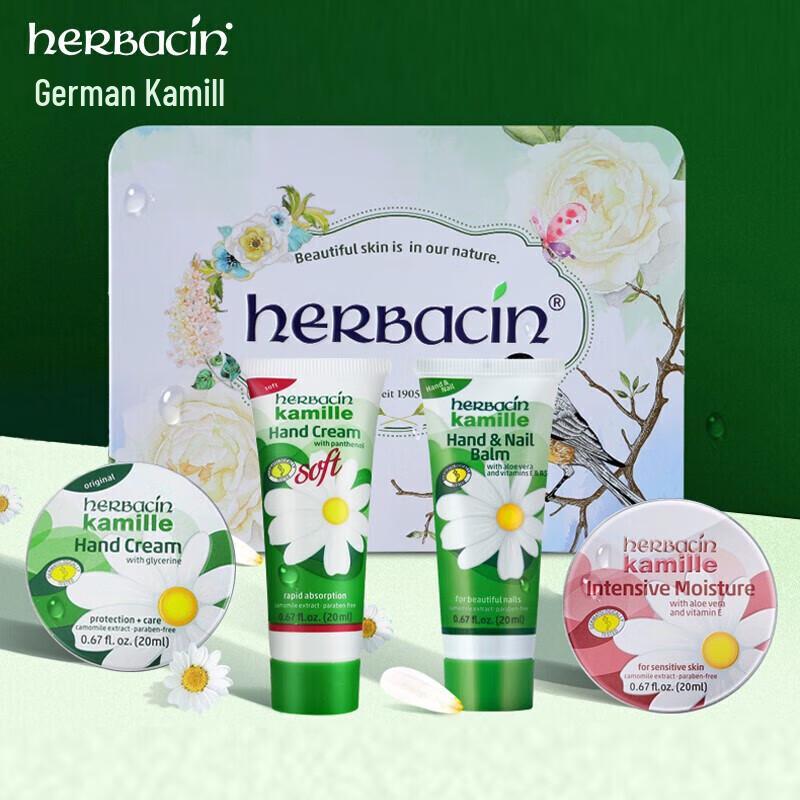Herbacin Little Chamomile Hand Cream & Gift Sets