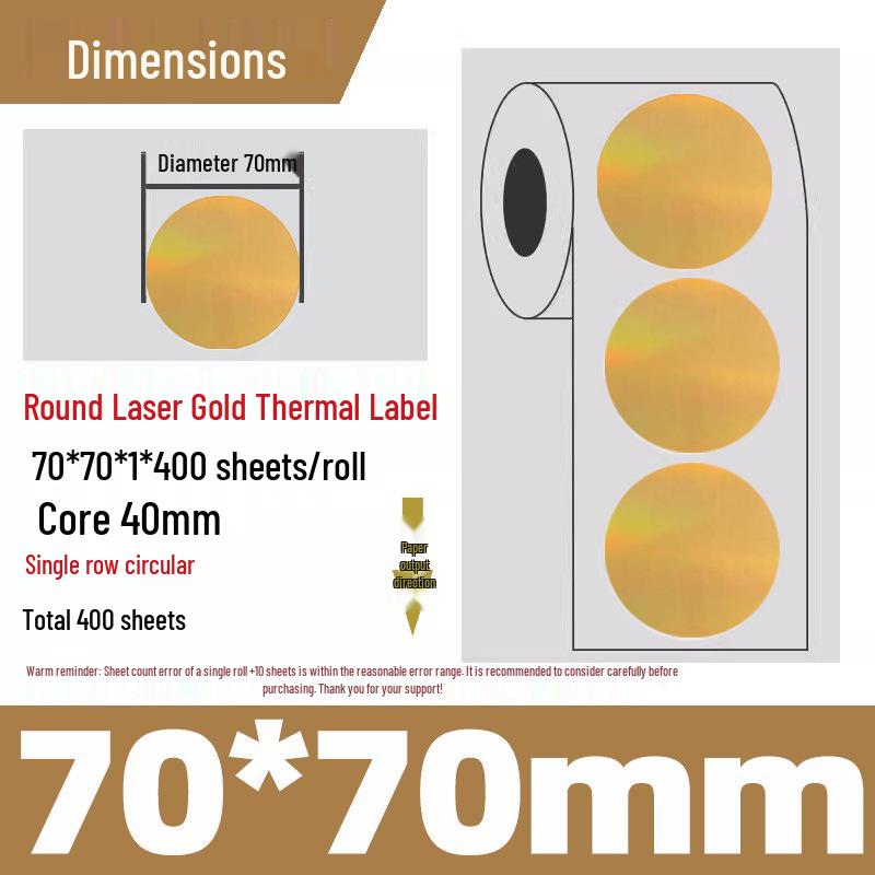 Silver Thermal Adhesive Printable Food Label