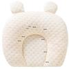 Newborn Baby Shaping Pillow