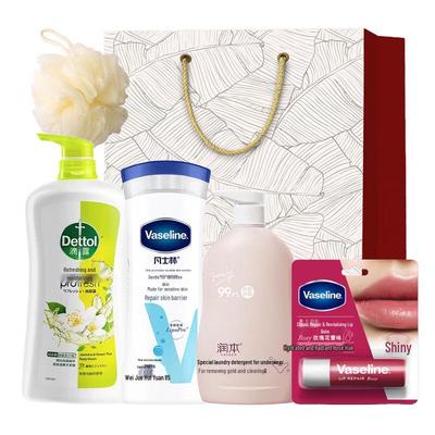 Personal Care Gift Set
