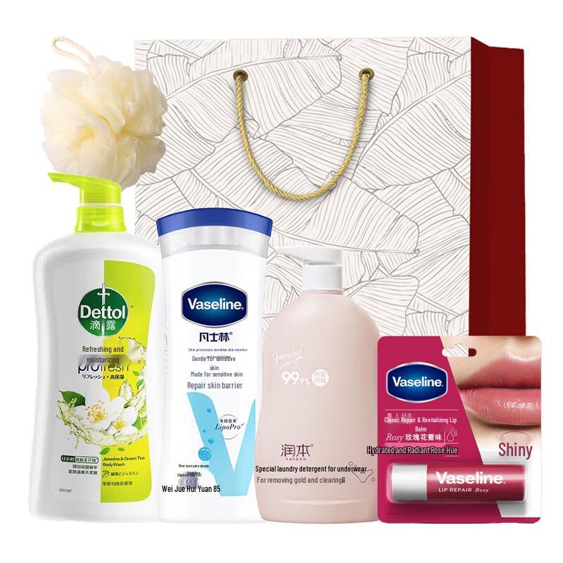 Dettol Personal Care Gift Set