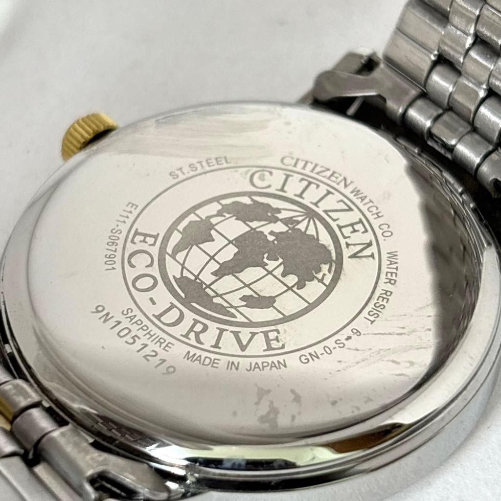 Used Working Citizen Eco Drive Vintage Roman Combi Solar Watch