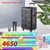 Xunwei Professional Audio & Video Conference Solutions (CN version)