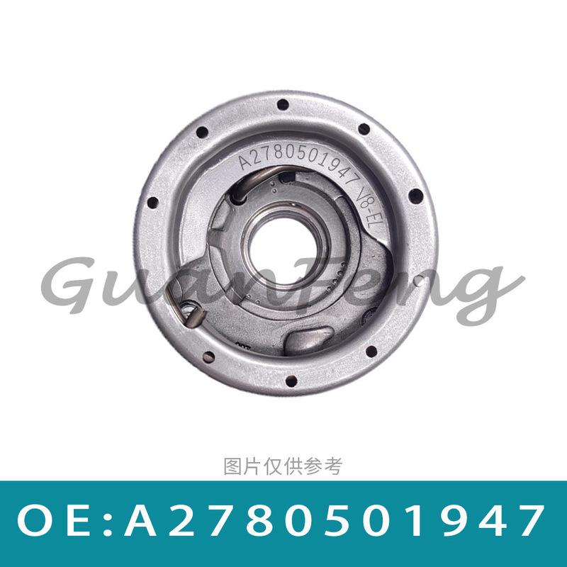 Suitable For Mercedes-Benz 278 Timing Gear, Phase Regulator, Camshaft Sprocket VVT Wheel 2780501947