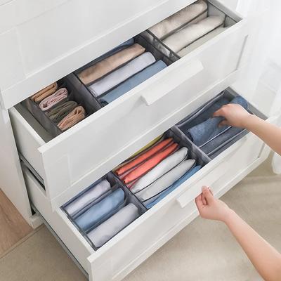 1/2PCS Clothes Organizer Trousers Clothes Jeans Storage Box Wardrobe Clothes Organizer Underwear Bra Socks Drawer Compartment