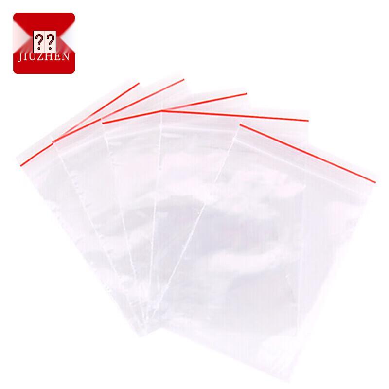 Transparent Self-Sealing PE Packaging Bags