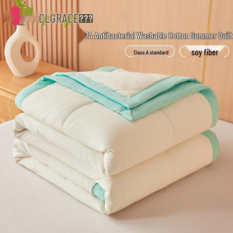 

Jie Li Ya Class A Antibacterial Soy Fiber Summer Quilt