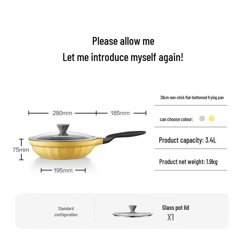 Buydeem Pleated Star Diamond Non-stick Frying Pan