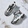 Anta Childrens Summit Fleece Comfortable Lightweight Shock Absorbing Warm Mid-Top Casual Shoes Kids Casual Shoes Mica-Gray A12446917-1