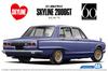 Aoshima Bunka Kyozai The Model Car Series 46 Nissan GC10 Skyline 2000GT 1971 Plastic Model Kit Co., Ltd. 1/24 No.