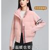 Cotton clothes women's short autumn and winter new small fragrant style stand-up collar loose splicing knitted loose casual jacket jacket cotto