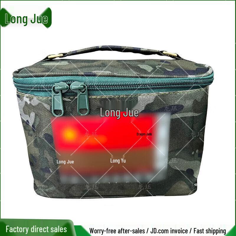 Camouflage Portable Toiletry Storage Bag