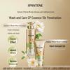 Pantene 3 Minute Miracle Jasmine & Camellia Hair Conditioner