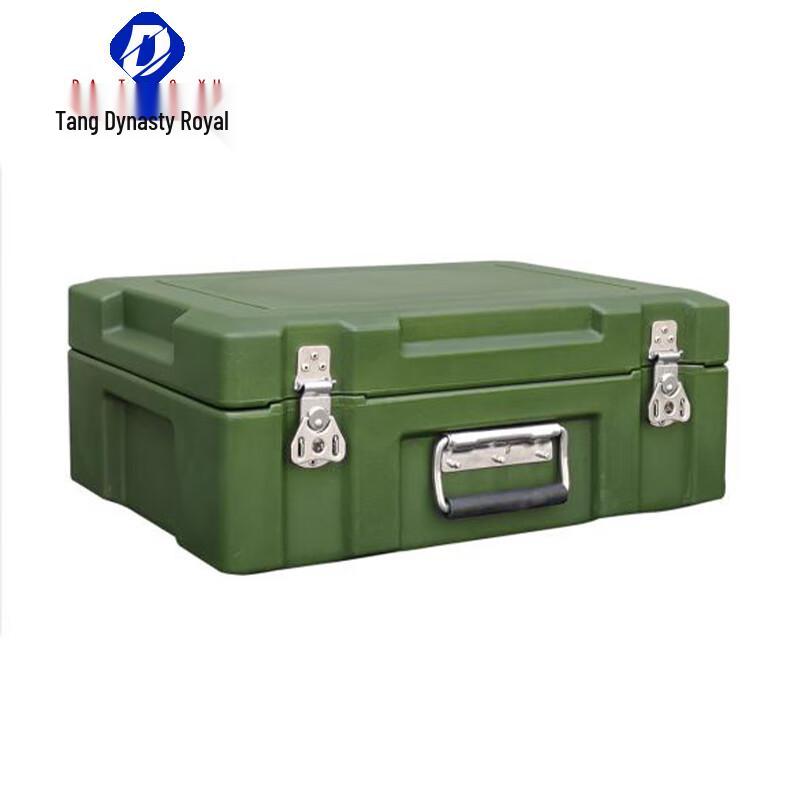 Portable Multifunction Tool & Equipment Storage Case