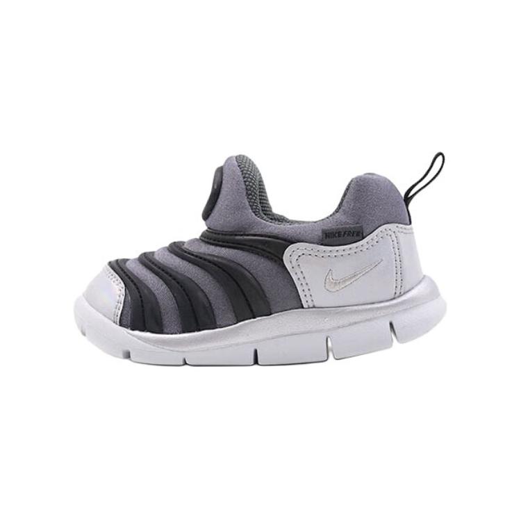 Nike Dynamo Free Slip Resistant Abrasion Resistant Slip Resistant Abrasion Resistant Low top Toddler Shoes Gray BQ7106-001