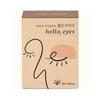 Hello, eyes Iderma Cleanse 30 pcs