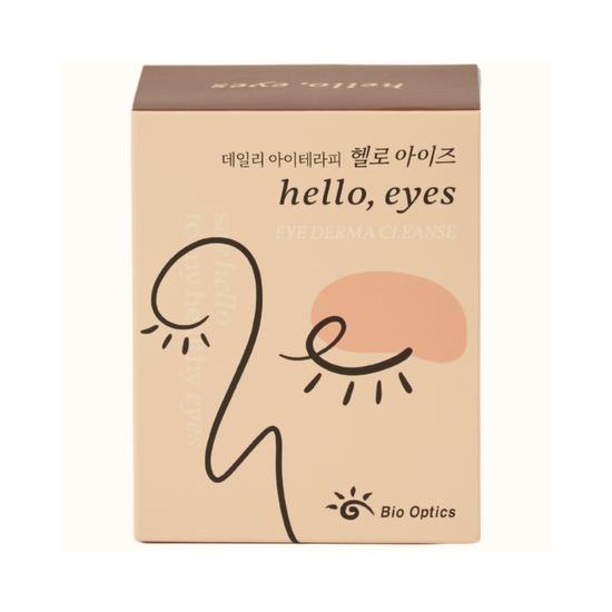Hello, eyes Iderma Cleanse 30 pcs