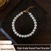 Braceletes – Pulseiras de contas