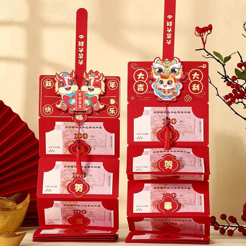 Folding Red Envelope 6/10 Card Slots Red Pocket Lucky Money Evenlopes Red Ita Bag Spring Festival Hongbao Nouvel An Chinois 2026
