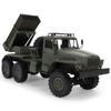 RC Truck 1:16 Scale, 4-channel 6x6 Remote-controlled Crawler Car with Double Battery, 5 kmCelsiush Speed, 30 M Range, Original Model BM-21   Syst