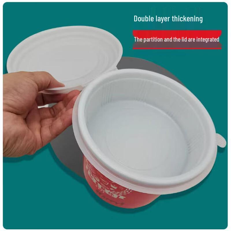 Sanbile Round Dual-Layer Soup Noodle Separation Container