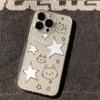 Etui kreskówkowe Line Little Star Cat na iPhone 13/14/15/16/XS/ProMax - Uroczy przezroczysty design