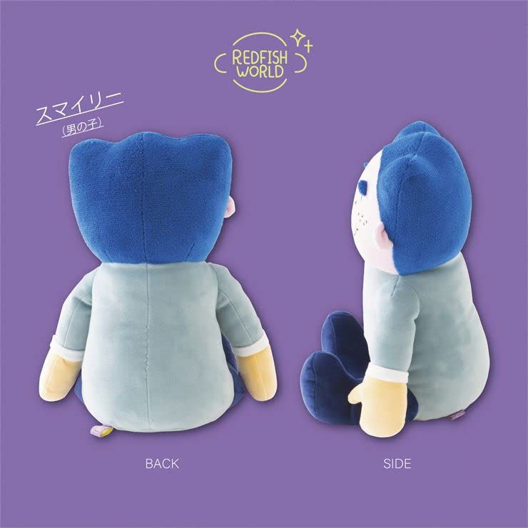 Smiley Plush Toy REDFISHWORLD 172-7343F1