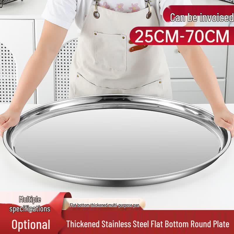 Jijun 40cm 304 Stainless Steel Round Dinner Plate