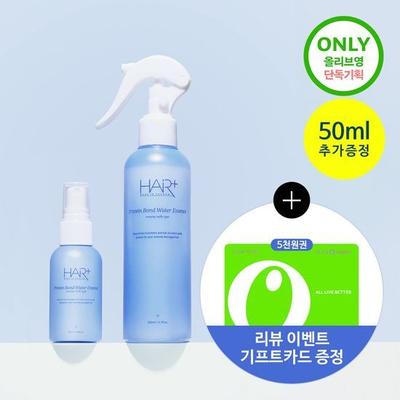 Hair Plus Protein Bond Water Essence 200ml+50ml δωρεάν σχέδιο